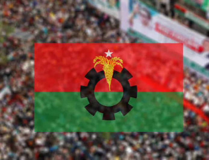 ভোলায় বিএনপির সাংগঠনিক কার্যক্রম স্থগিত, নতুন নির্দেশনার অপেক্ষায়