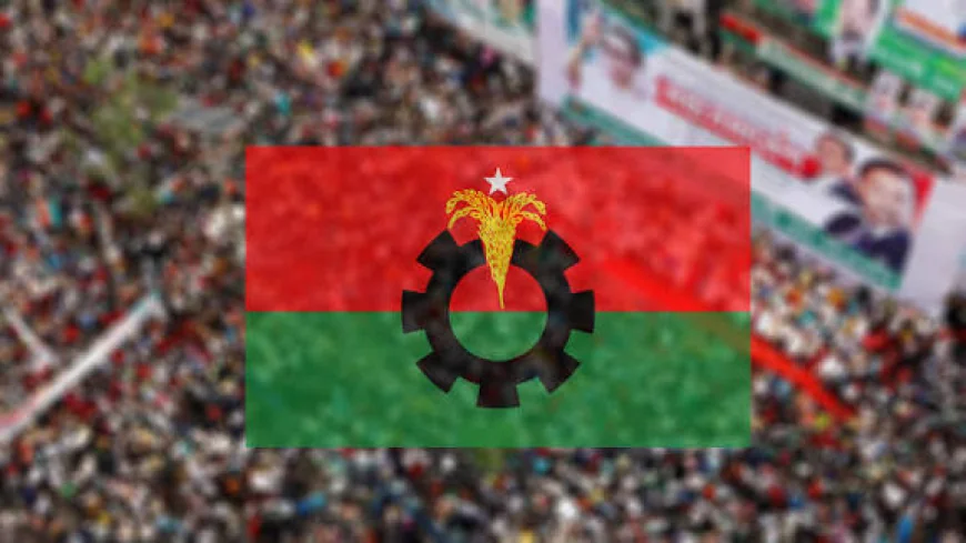 ভোলায় বিএনপির সাংগঠনিক কার্যক্রম স্থগিত, নতুন নির্দেশনার অপেক্ষায়